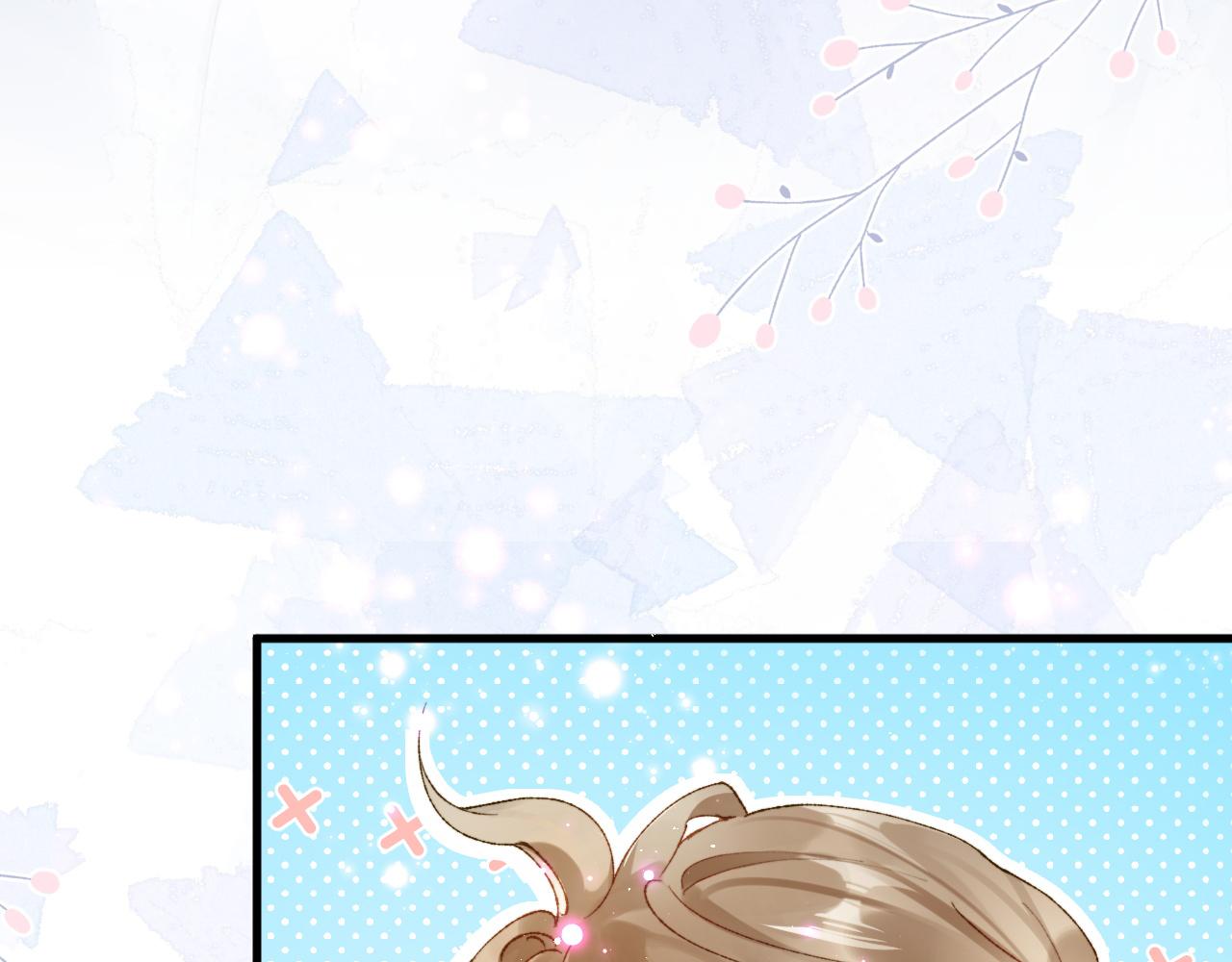 第4话 昨晚美美来了？！(1/3)-第5话