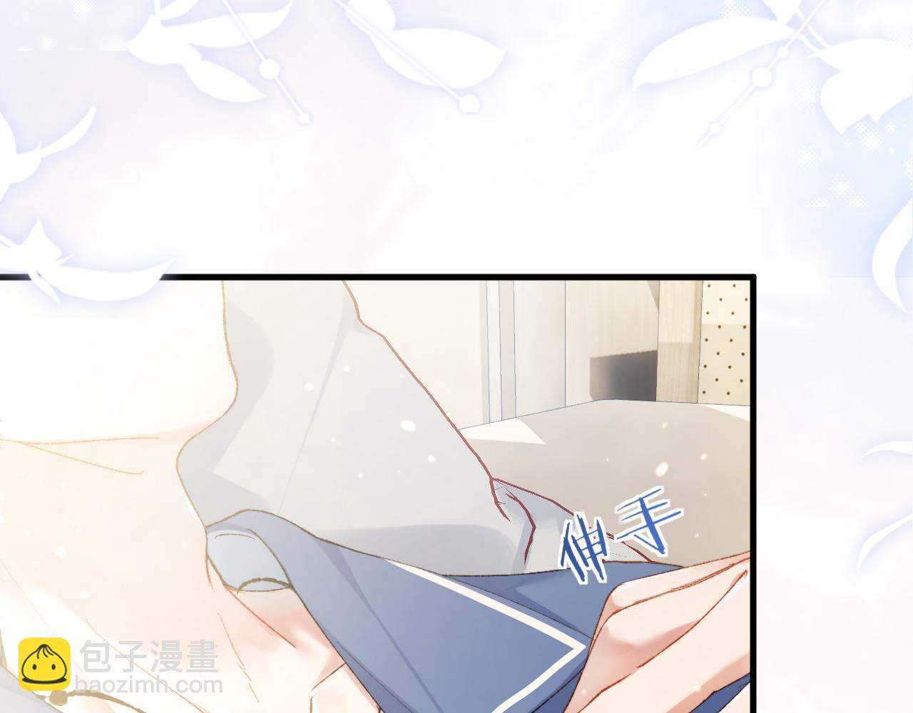 第4话 昨晚美美来了？！(1/3)-第5话