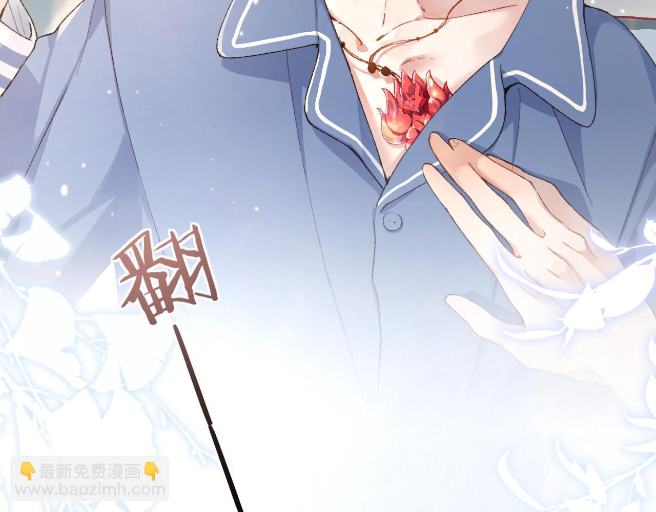 第4话 昨晚美美来了？！(1/3)-第5话