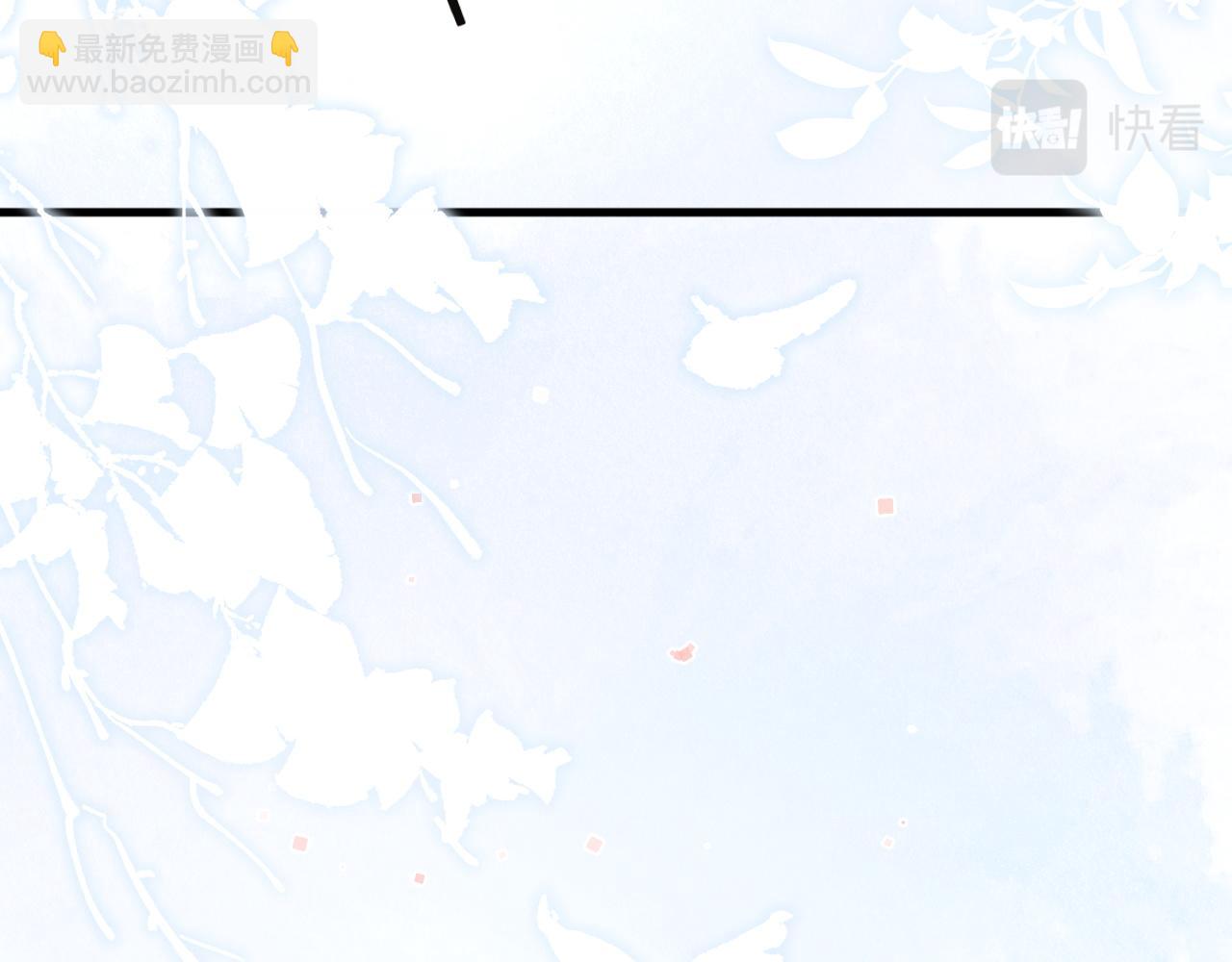 第4话 昨晚美美来了？！(1/3)-第5话