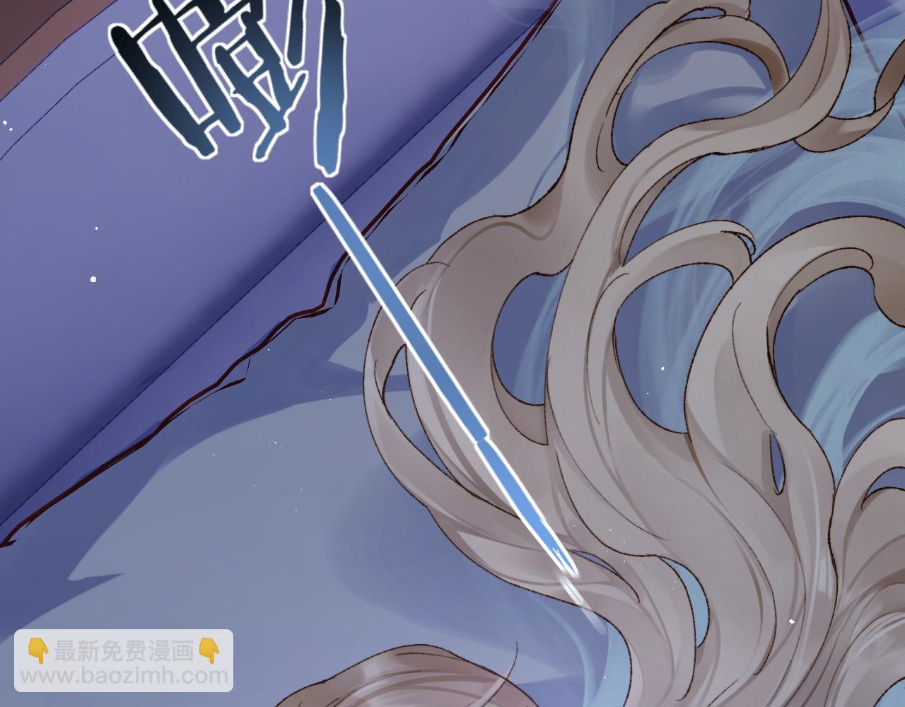 第4话 昨晚美美来了？！(1/3)-第5话