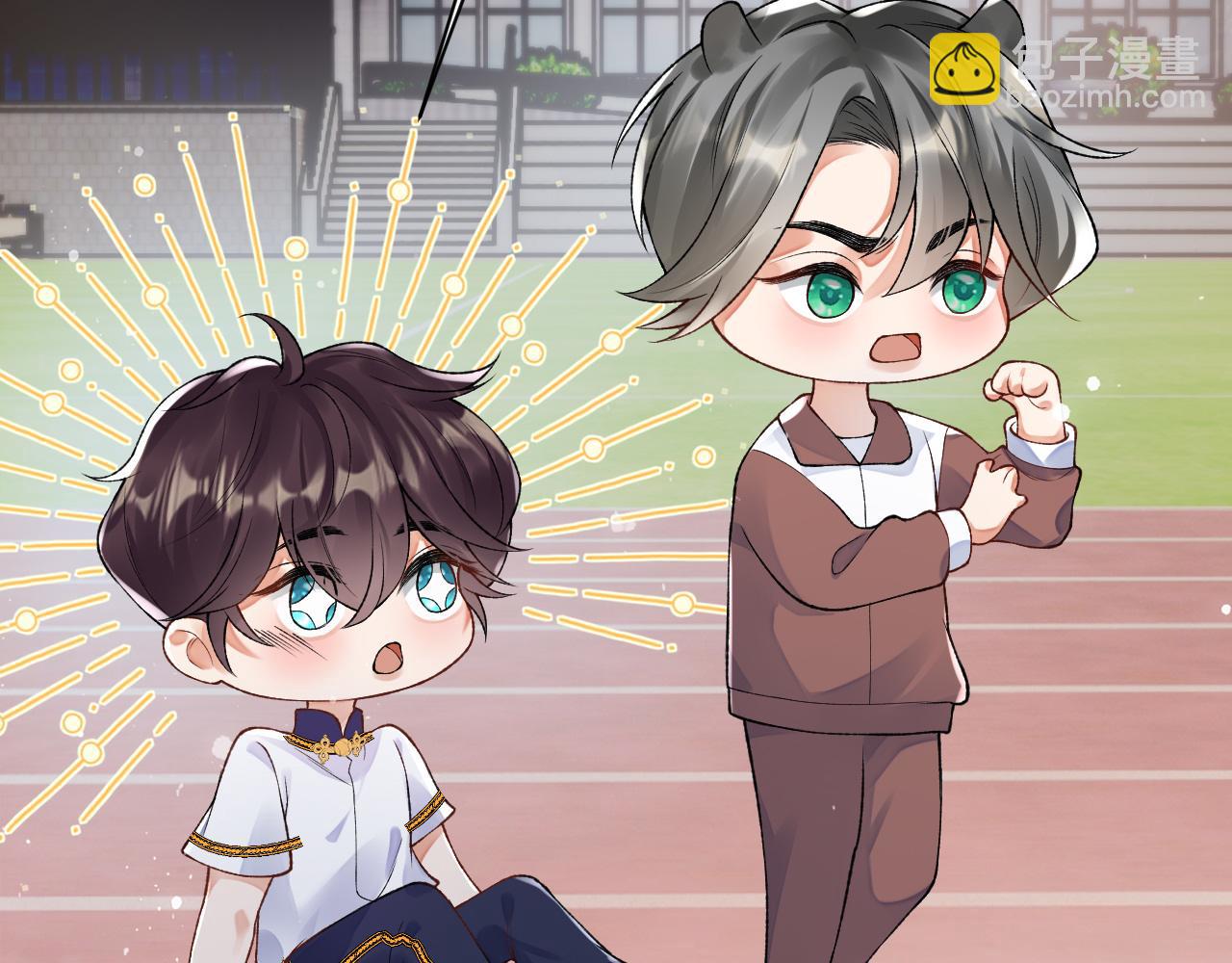 第50话 乖崽，来玩尾巴呀(1/2)-第51话