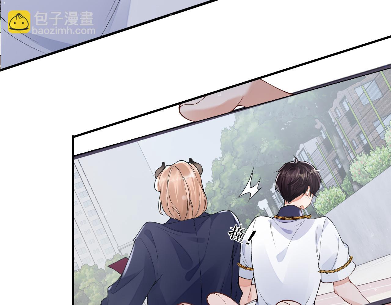 第50话 乖崽，来玩尾巴呀(1/2)-第51话