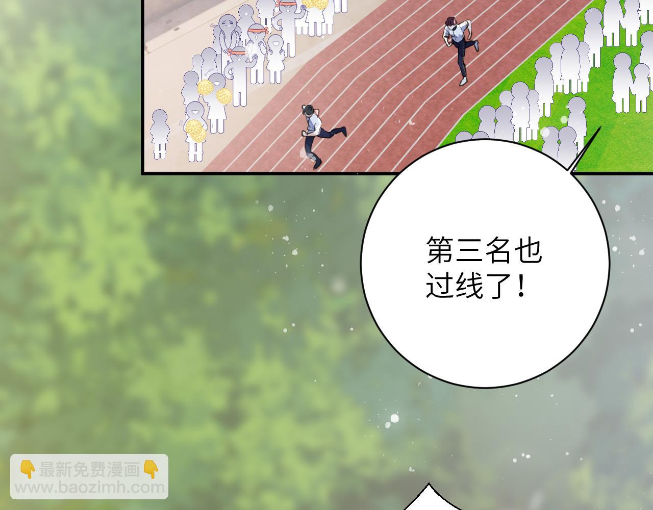 第50话 乖崽，来玩尾巴呀(1/2)-第51话