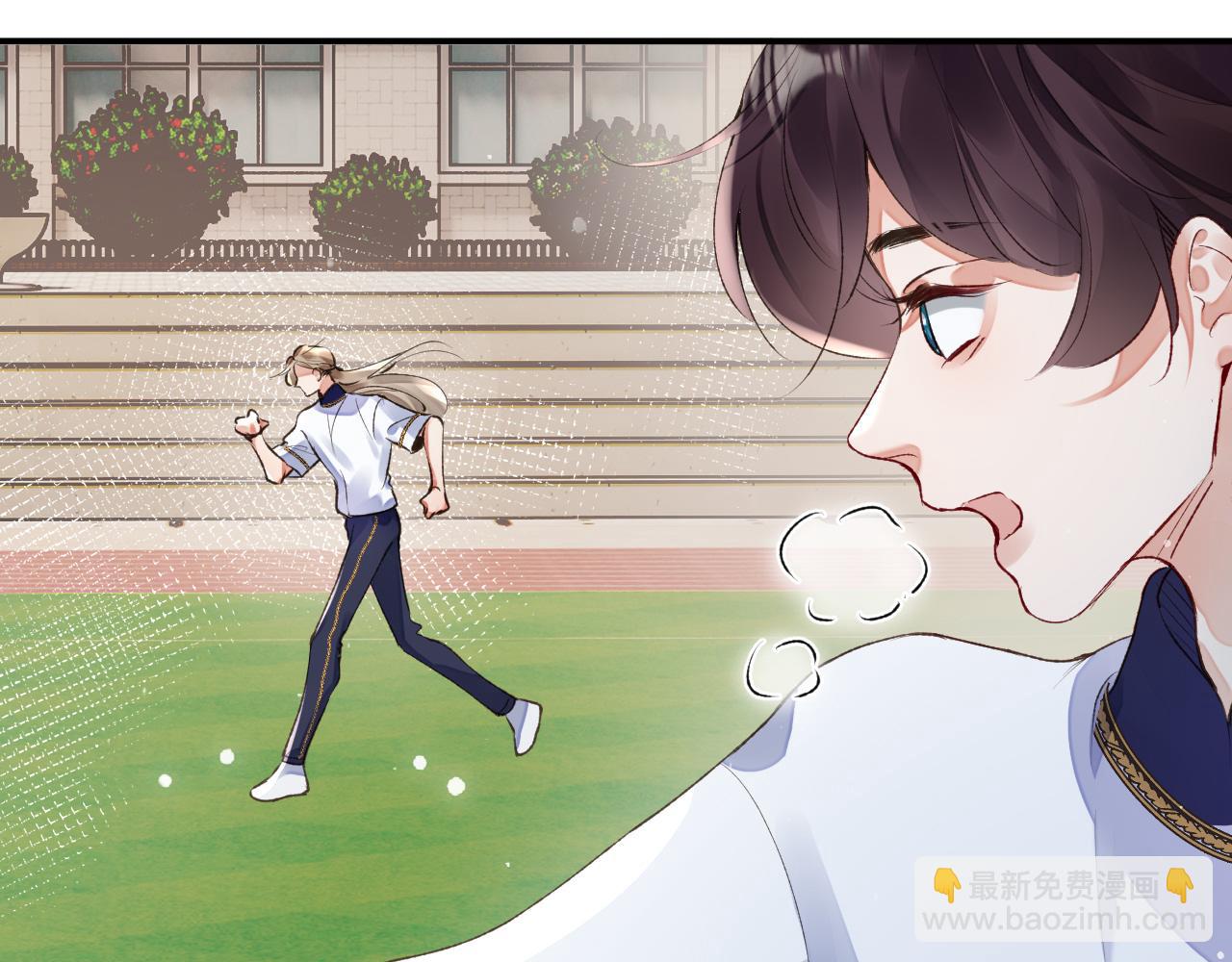 第50话 乖崽，来玩尾巴呀(1/2)-第51话