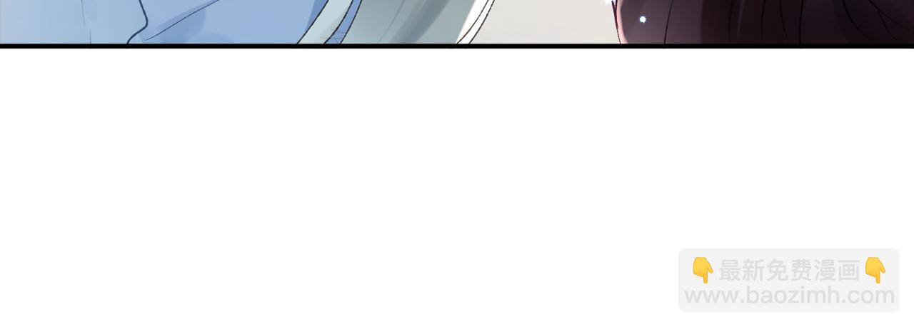 第51话 他可是除妖师的后代(1/2)-第53话