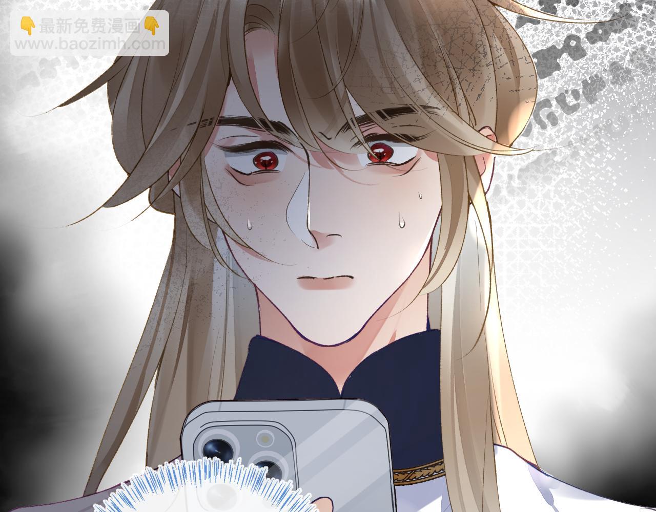 第51话 他可是除妖师的后代(1/2)-第53话