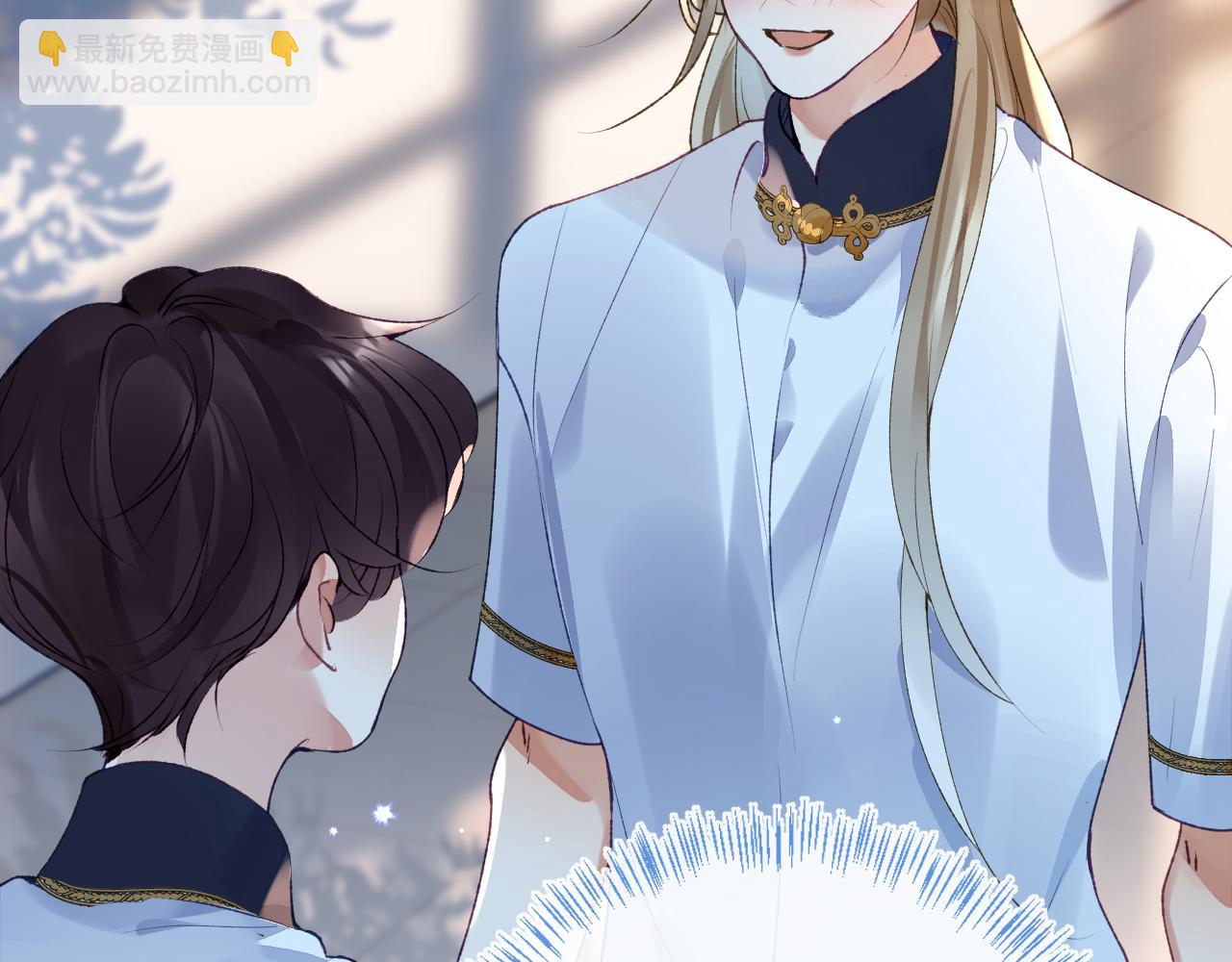 第51话 他可是除妖师的后代(1/2)-第53话