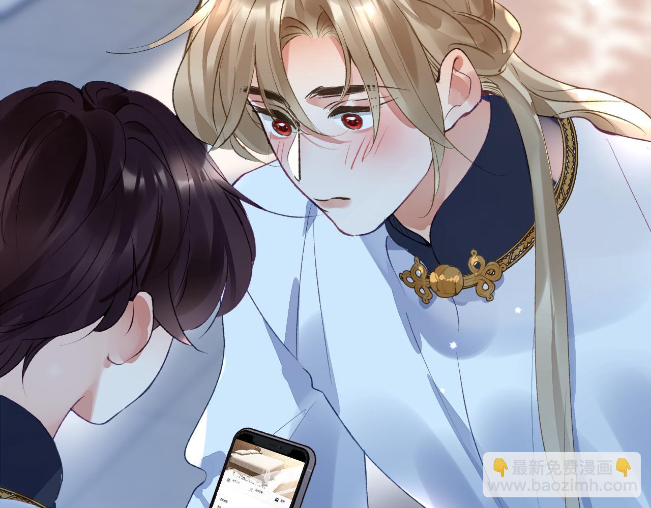 第51话 他可是除妖师的后代(1/2)-第53话