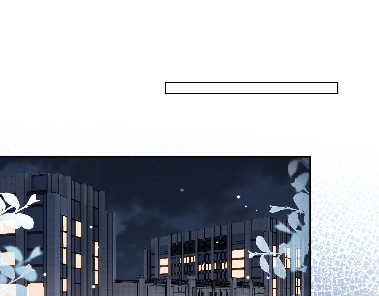 第51话 他可是除妖师的后代(1/2)-第53话