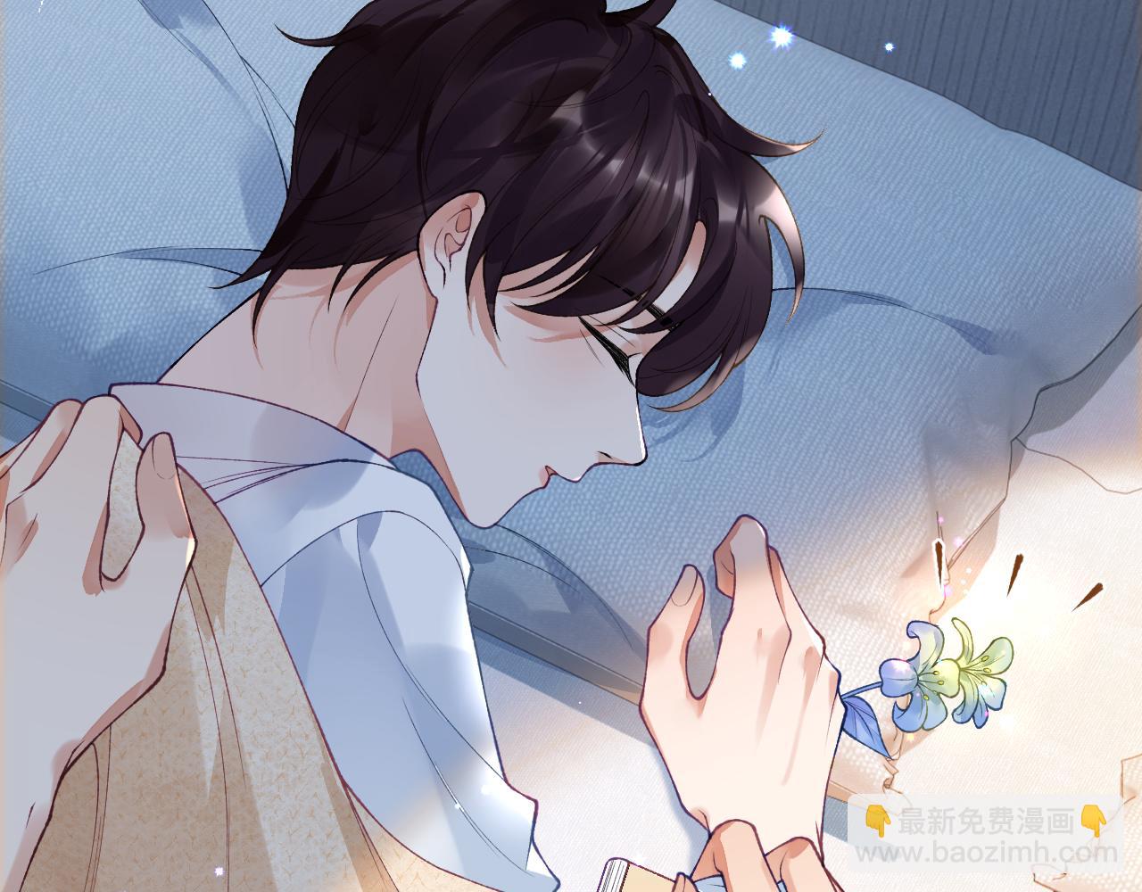 第51话 他可是除妖师的后代(1/2)-第53话