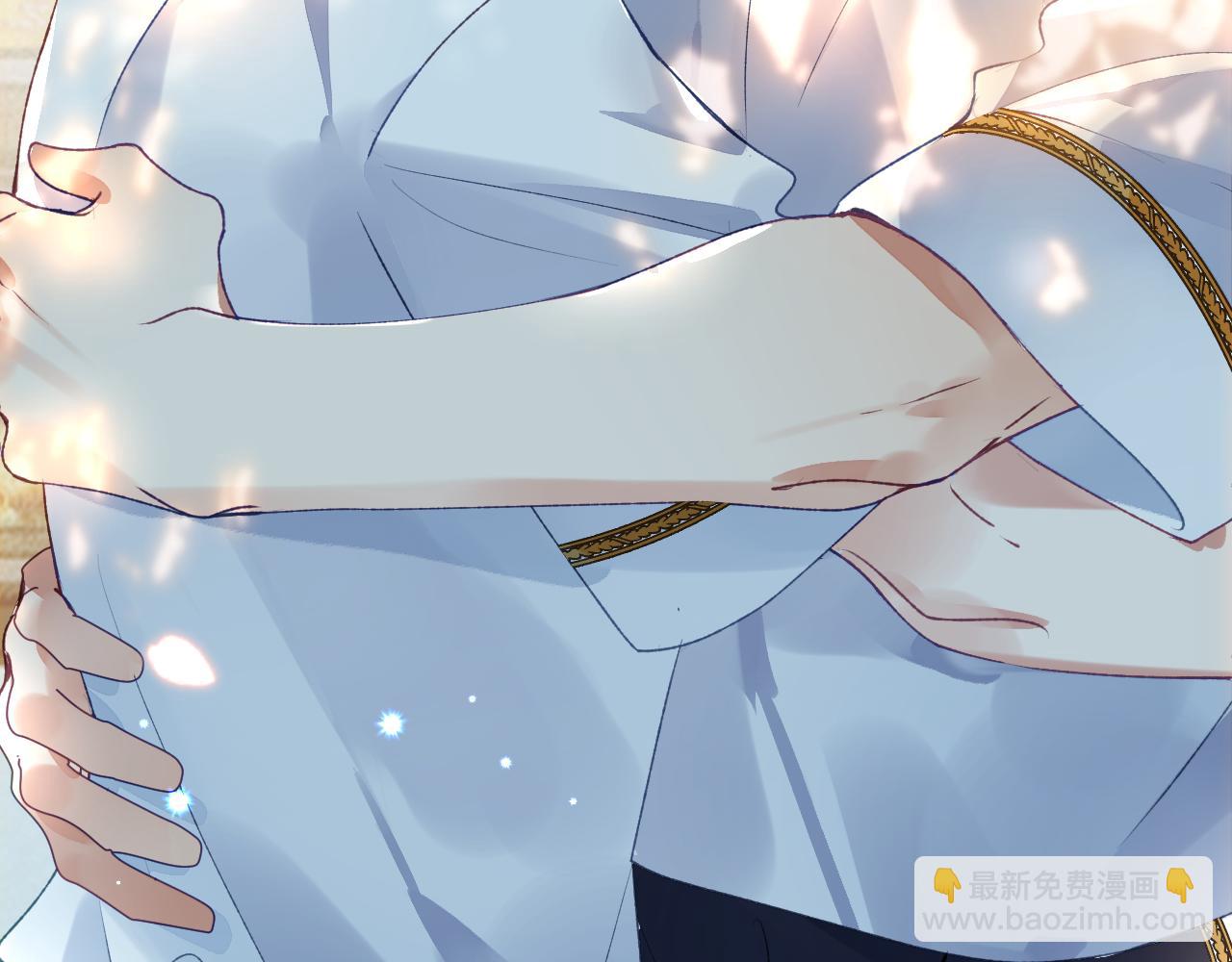 第51话 他可是除妖师的后代(1/2)-第53话