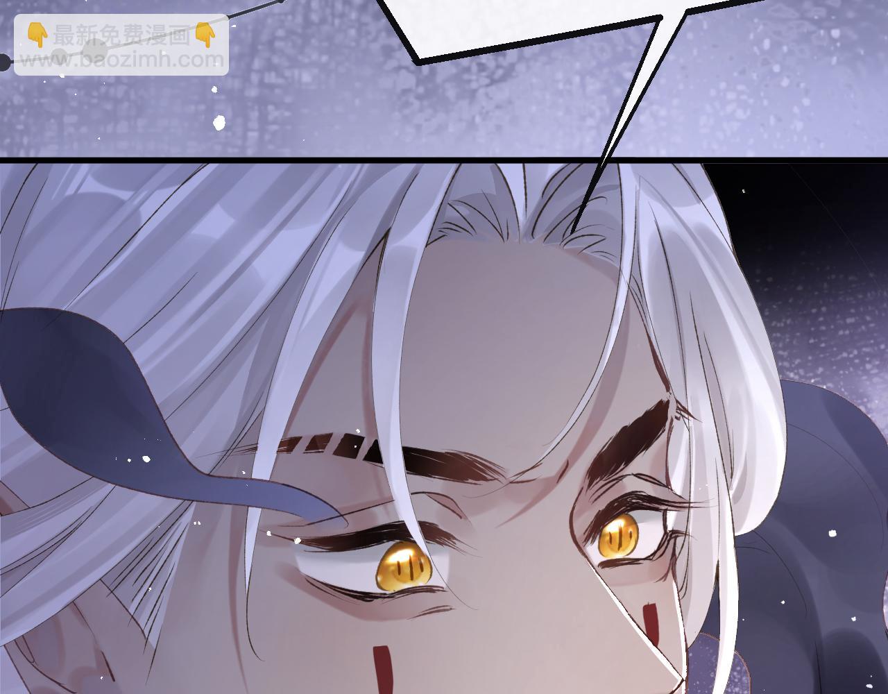 第6话 段惊棠出奇招制服穷奇(1/3)-第7话