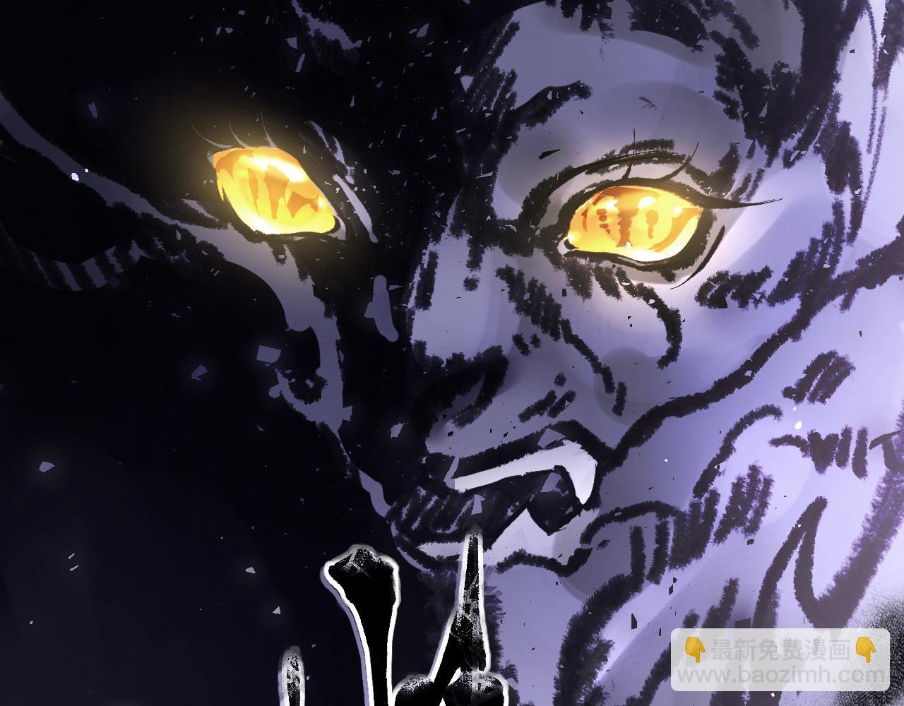 第6话 段惊棠出奇招制服穷奇(1/3)-第7话