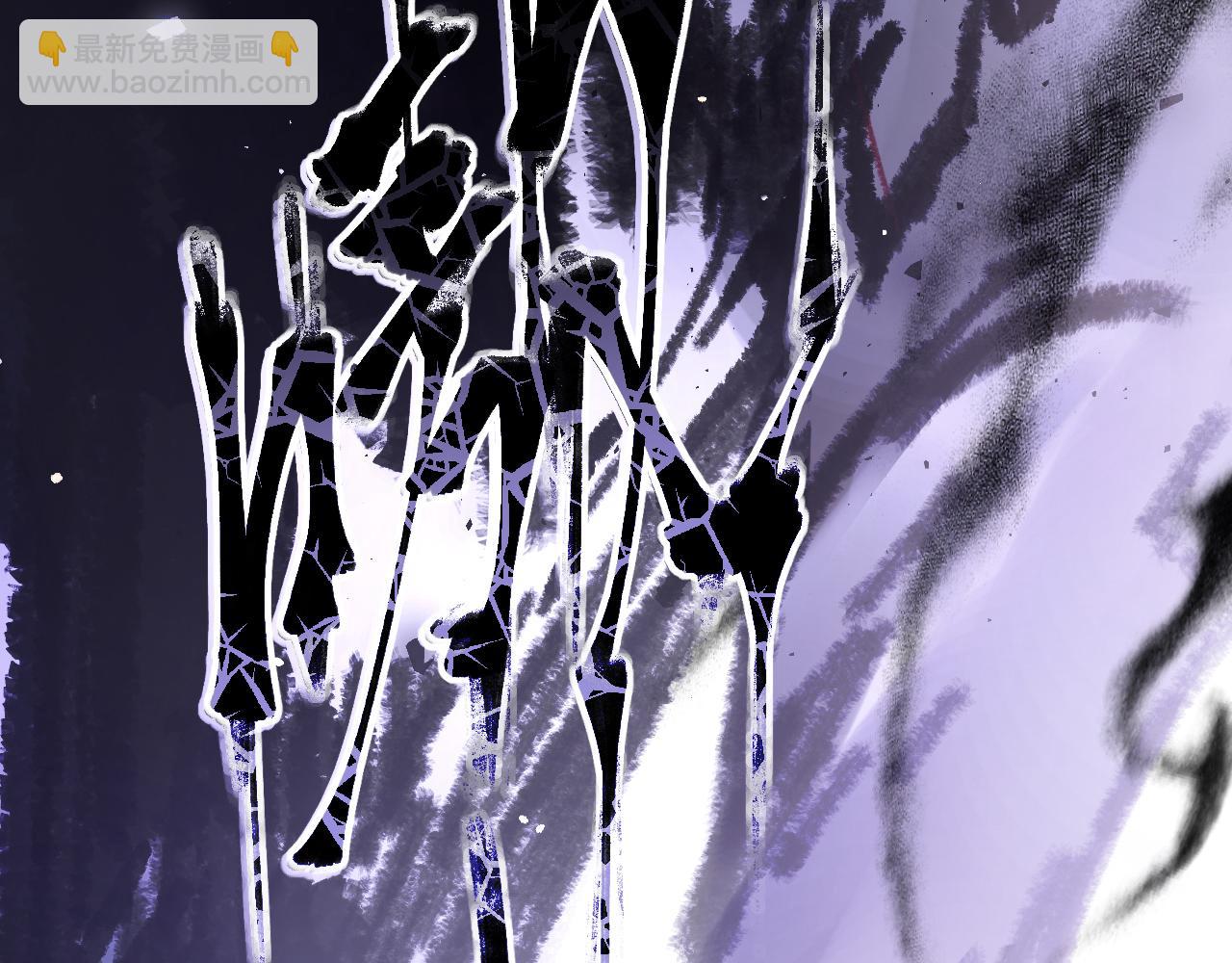 第6话 段惊棠出奇招制服穷奇(1/3)-第7话