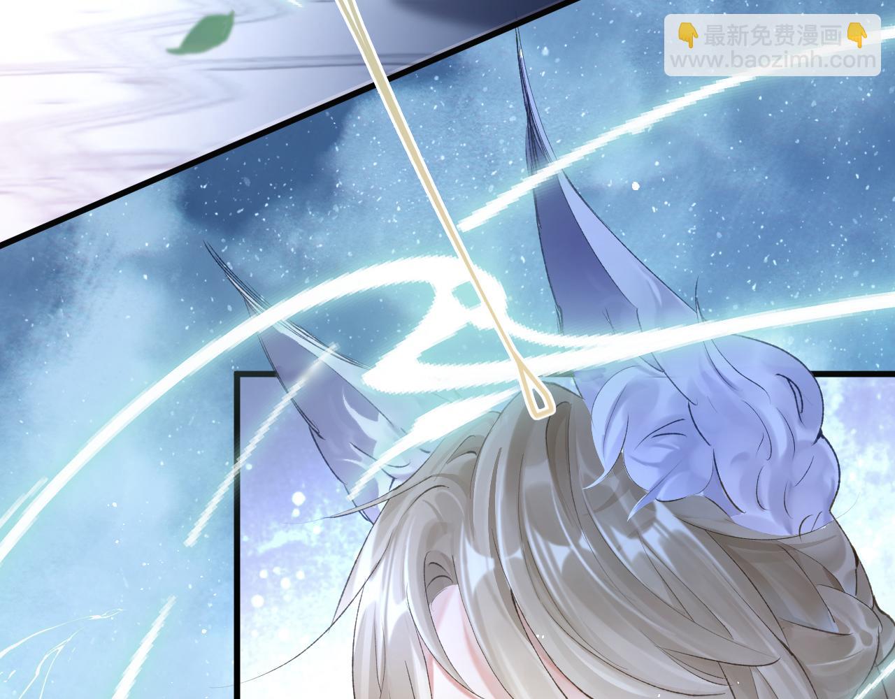 第6话 段惊棠出奇招制服穷奇(1/3)-第7话