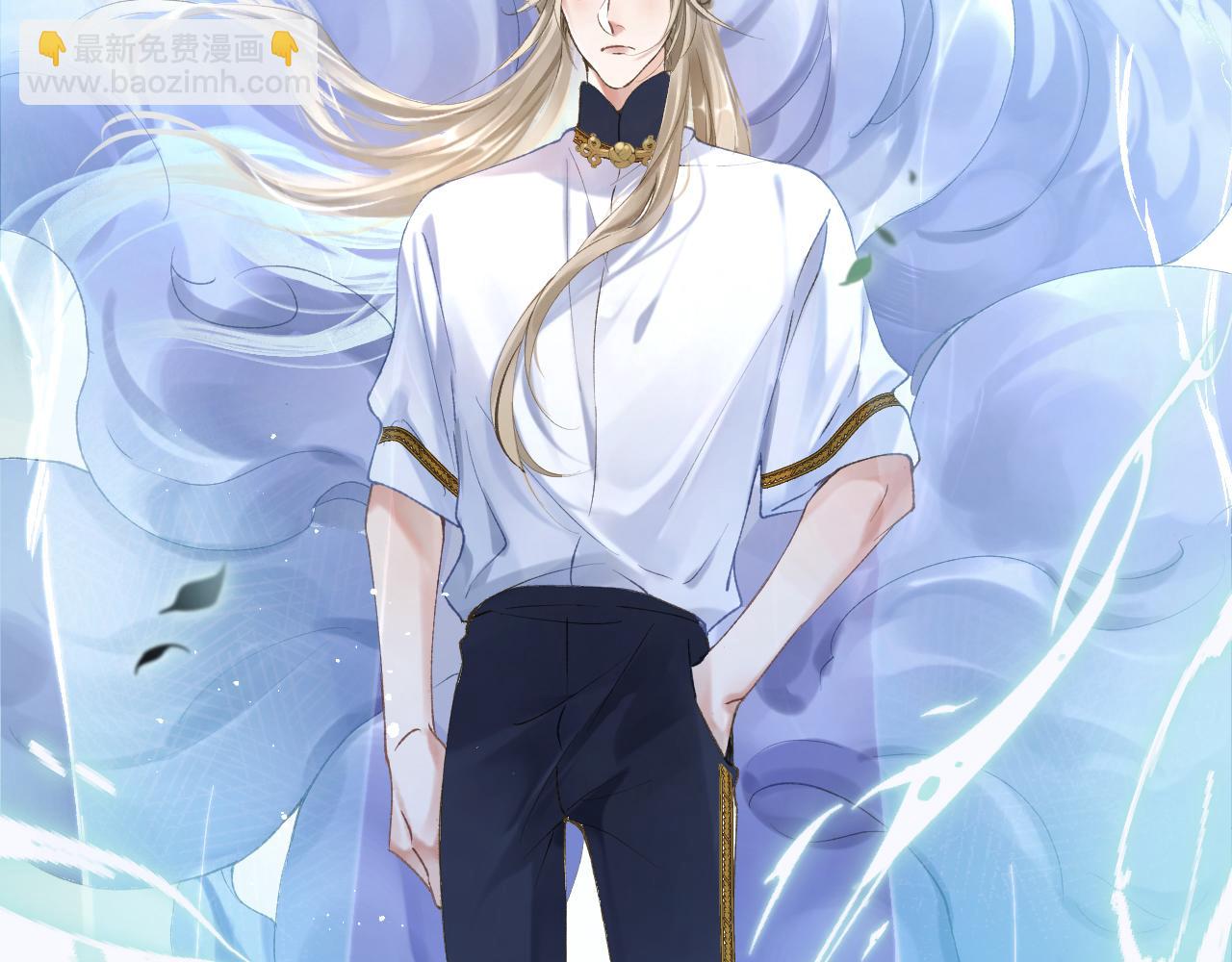 第6话 段惊棠出奇招制服穷奇(1/3)-第7话