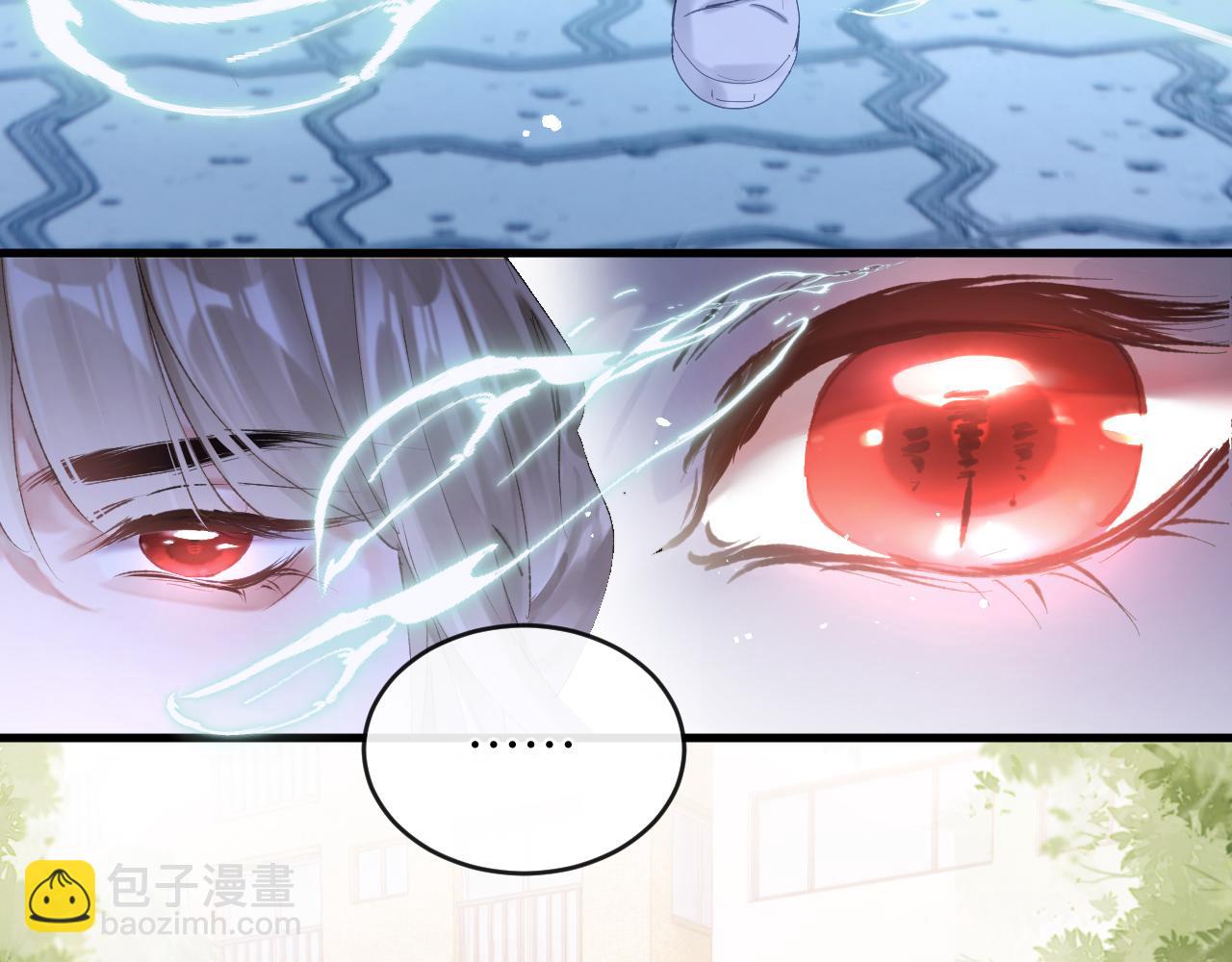 第6话 段惊棠出奇招制服穷奇(1/3)-第7话