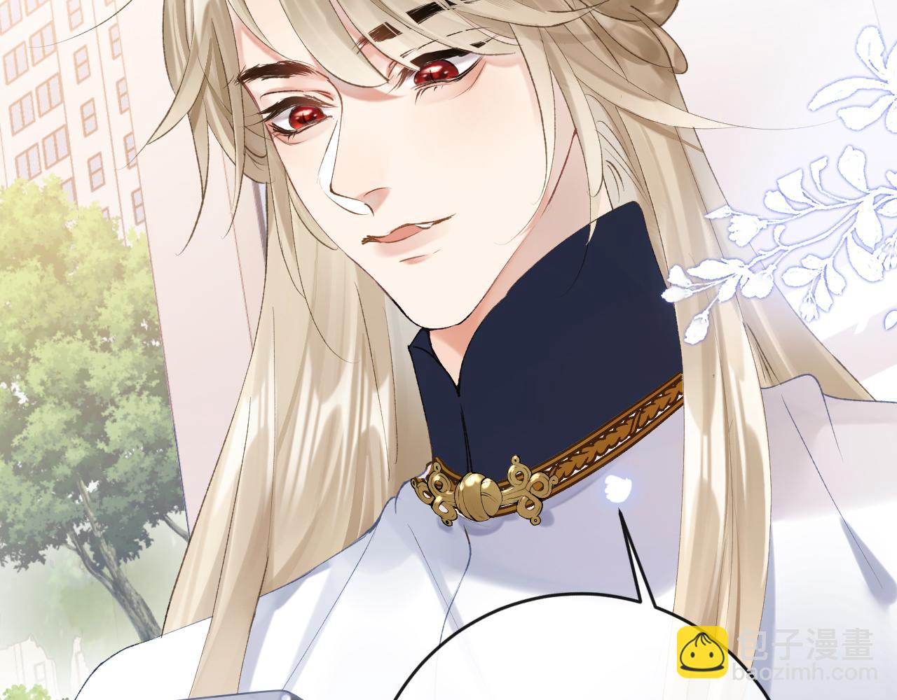 第6话 段惊棠出奇招制服穷奇(1/3)-第7话