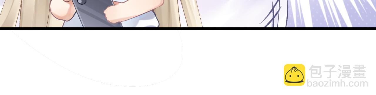 第6话 段惊棠出奇招制服穷奇(1/3)-第7话