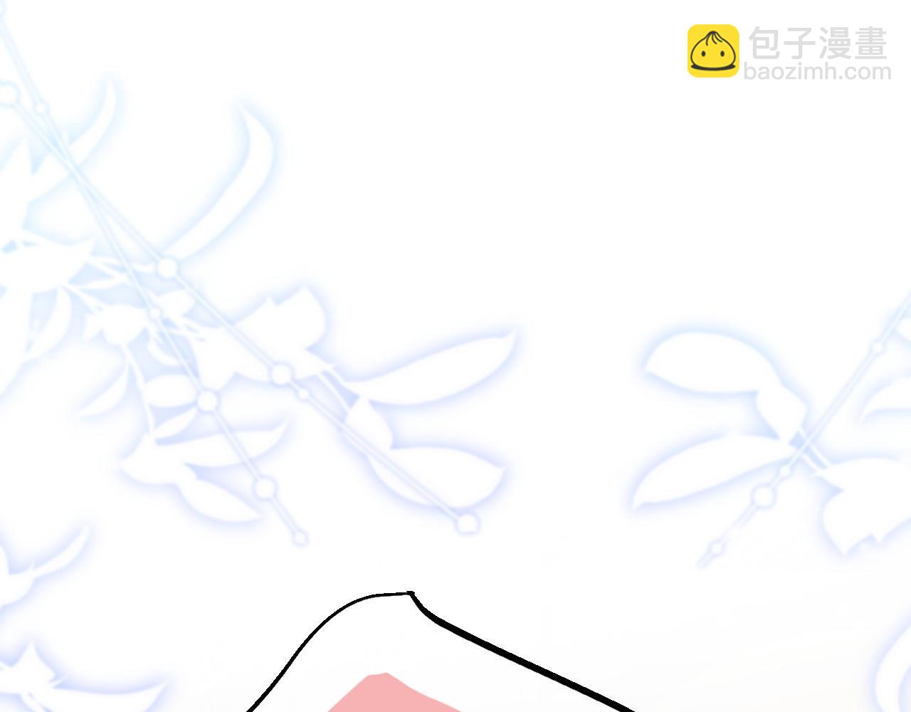 第6话 段惊棠出奇招制服穷奇(1/3)-第7话