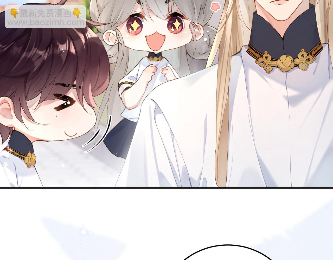 第6话 段惊棠出奇招制服穷奇(1/3)-第7话