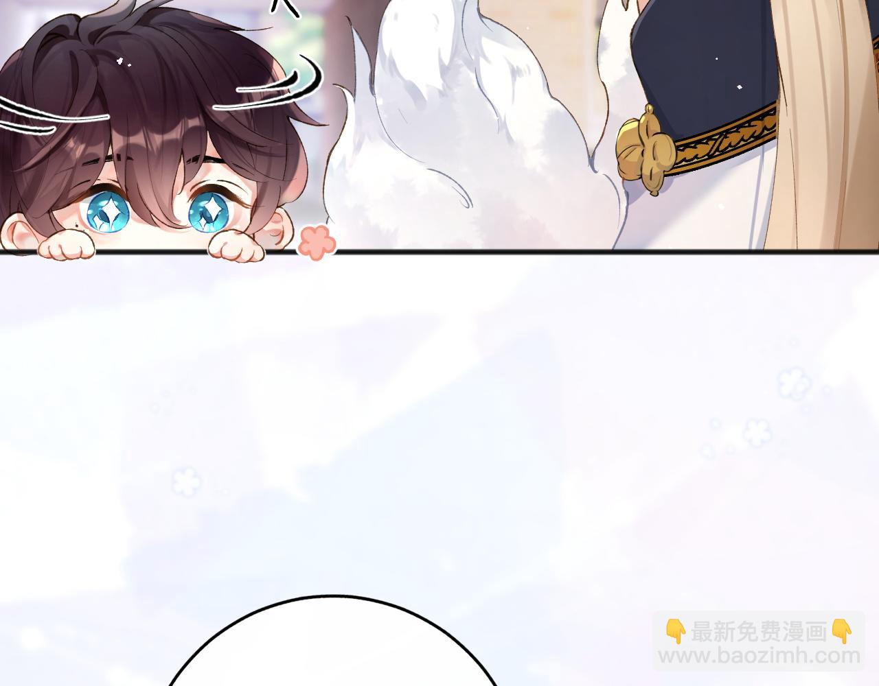 第6话 段惊棠出奇招制服穷奇(1/3)-第7话