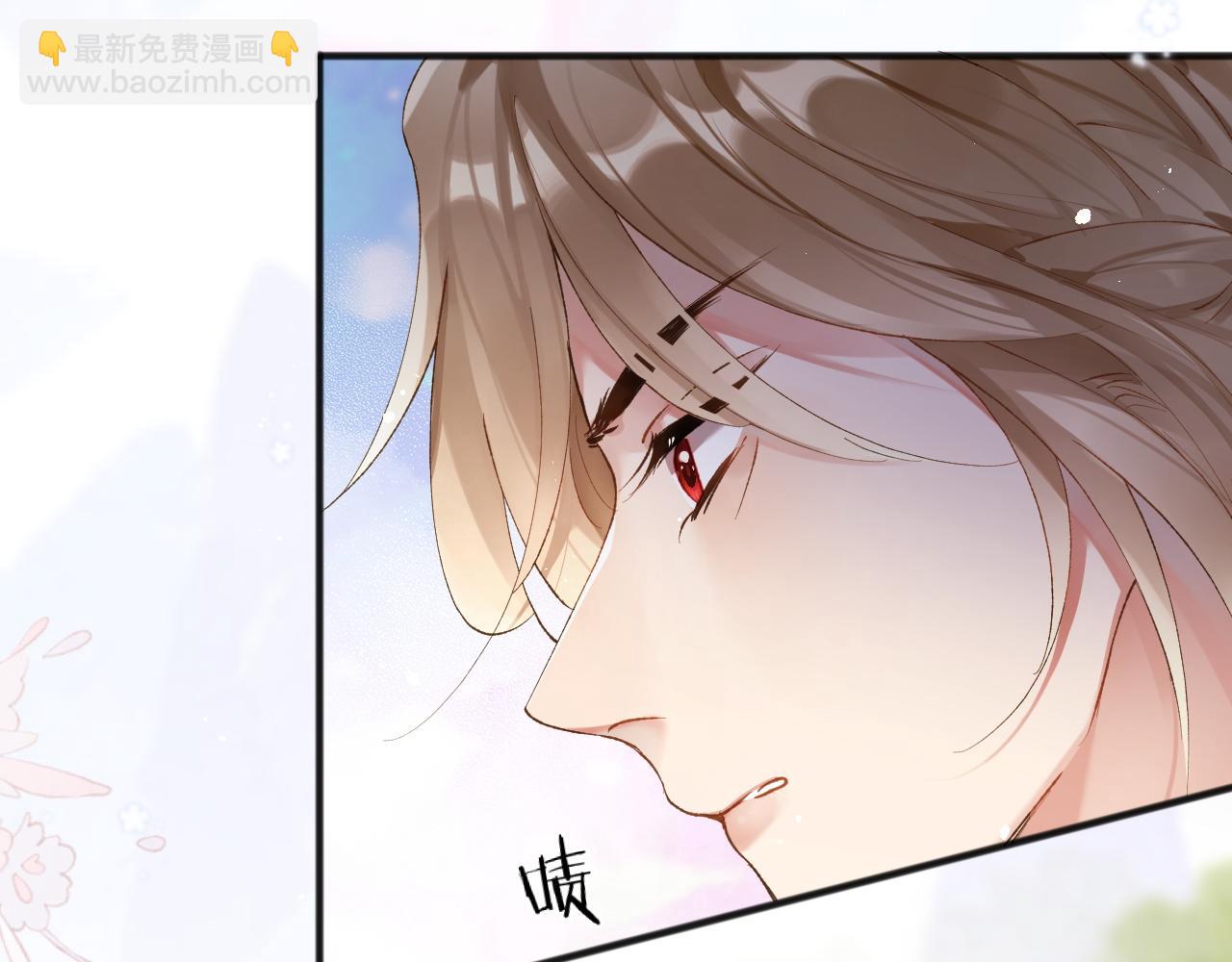 第6话 段惊棠出奇招制服穷奇(1/3)-第7话