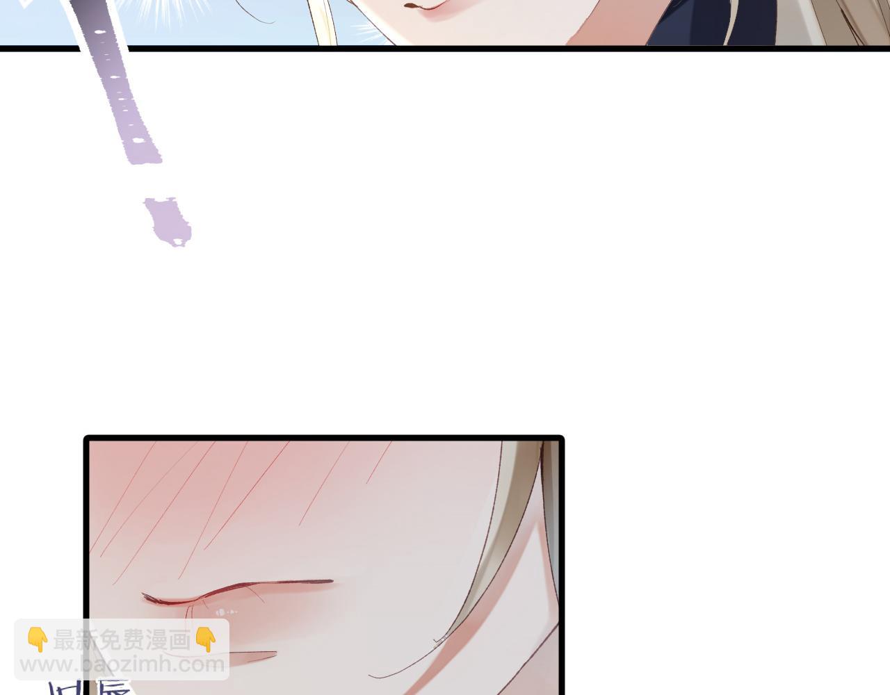 第8话 猛吸毛茸茸！(1/3)-第9话