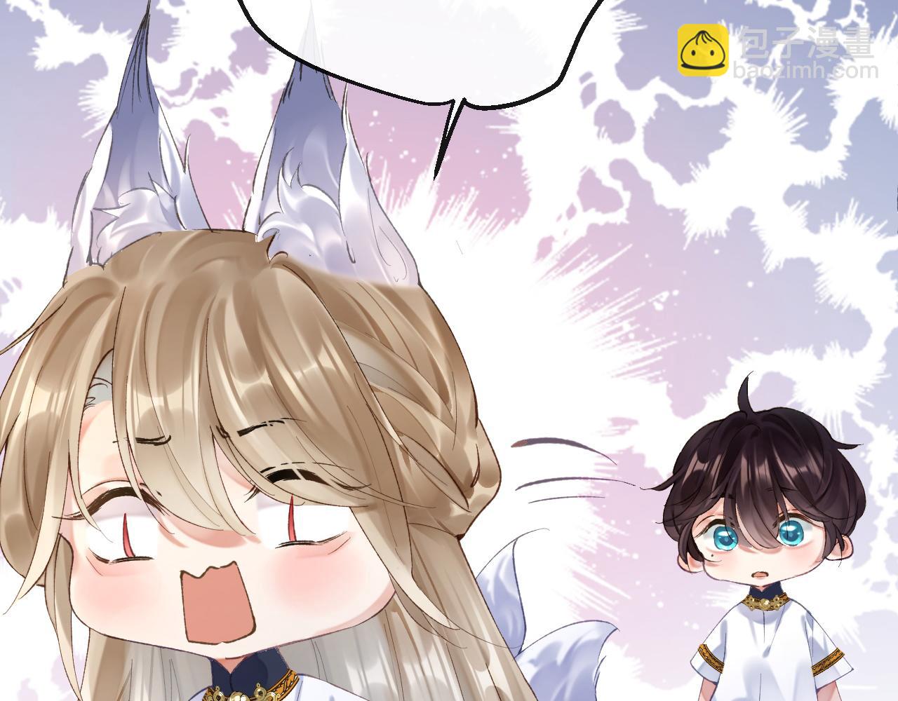 第8话 猛吸毛茸茸！(1/3)-第9话