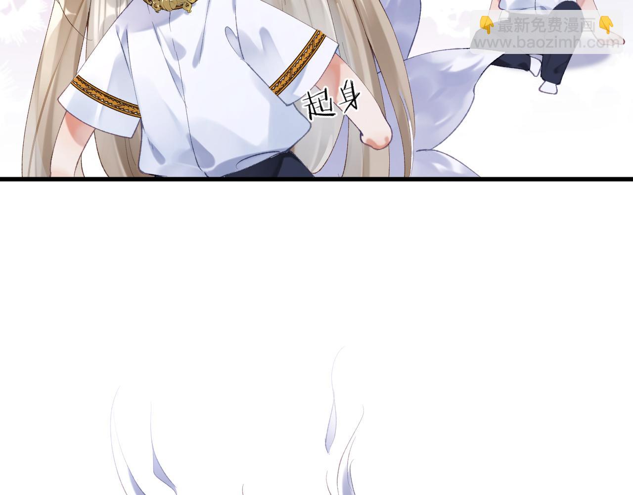 第8话 猛吸毛茸茸！(1/3)-第9话