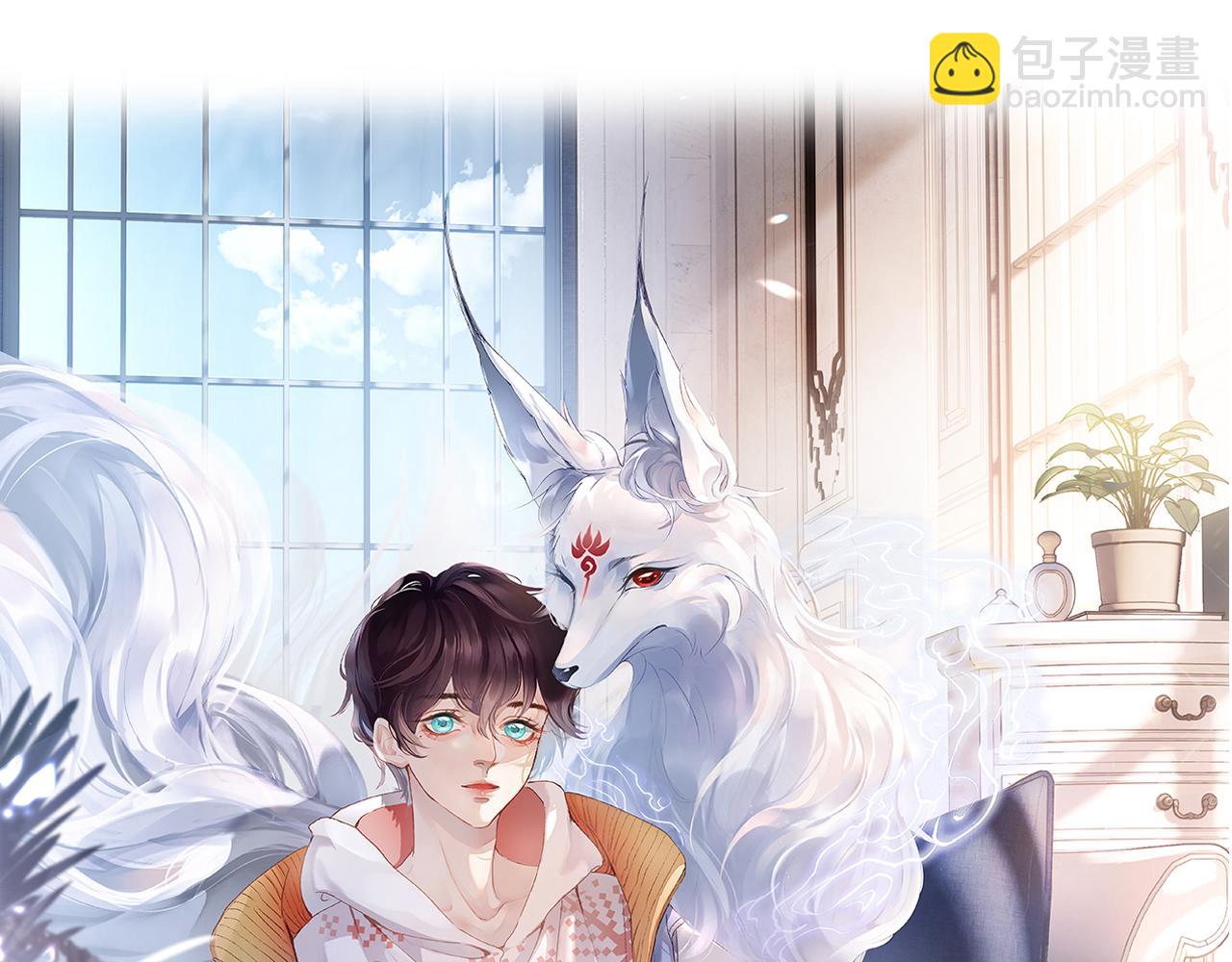 第8话 猛吸毛茸茸！(1/3)-第9话