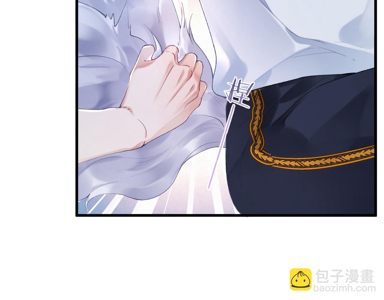 第8话 猛吸毛茸茸！(1/3)-第9话