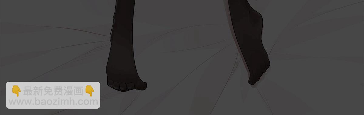 九霄帝神 - 序：腎虛神王下凡記(2/2) - 2