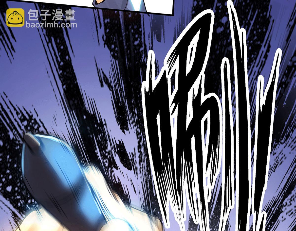 九霄帝神 - 福利小劇場 - 1