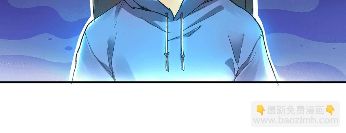 九霄帝神 - 福利小劇場 - 3