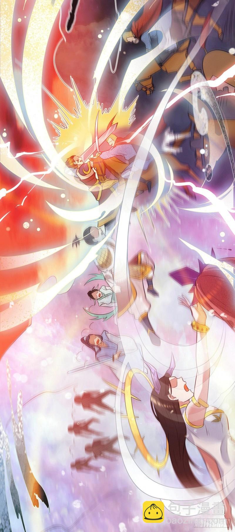 九霄帝神 - 第99話 他怎麼似曾相識?(1/2) - 7