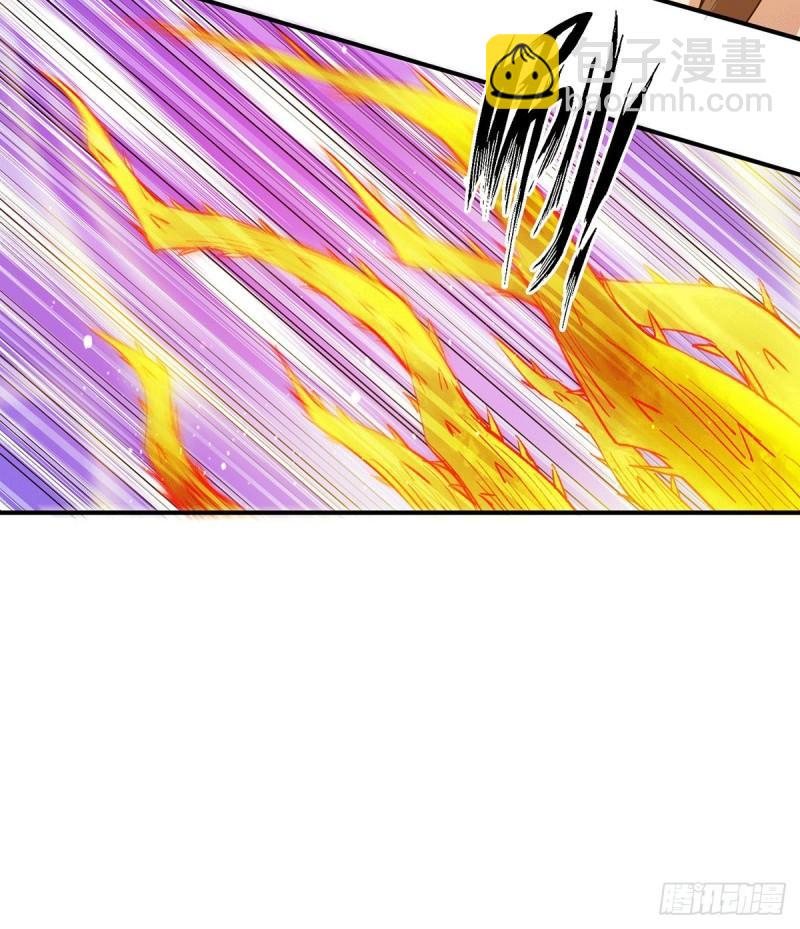 九霄帝神 - 第101話 必須得死 - 6