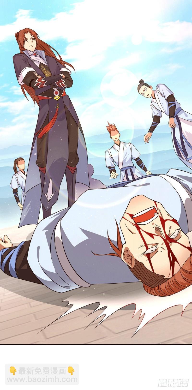 九霄帝神 - 第119話 找死便成全你 - 6