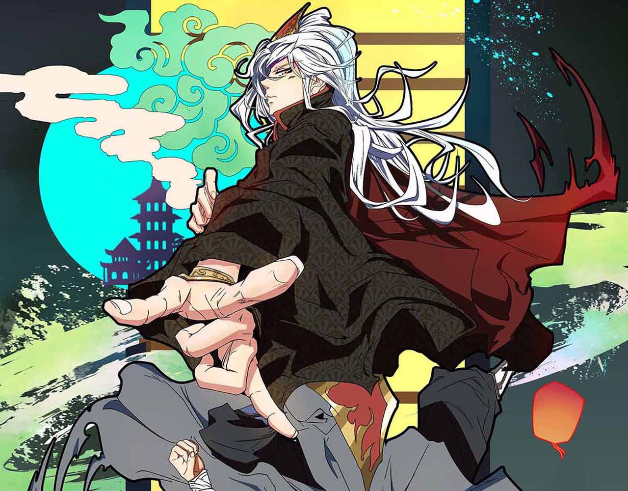 九霄帝神 - 第12話 找了根避雷針？(1/2) - 1