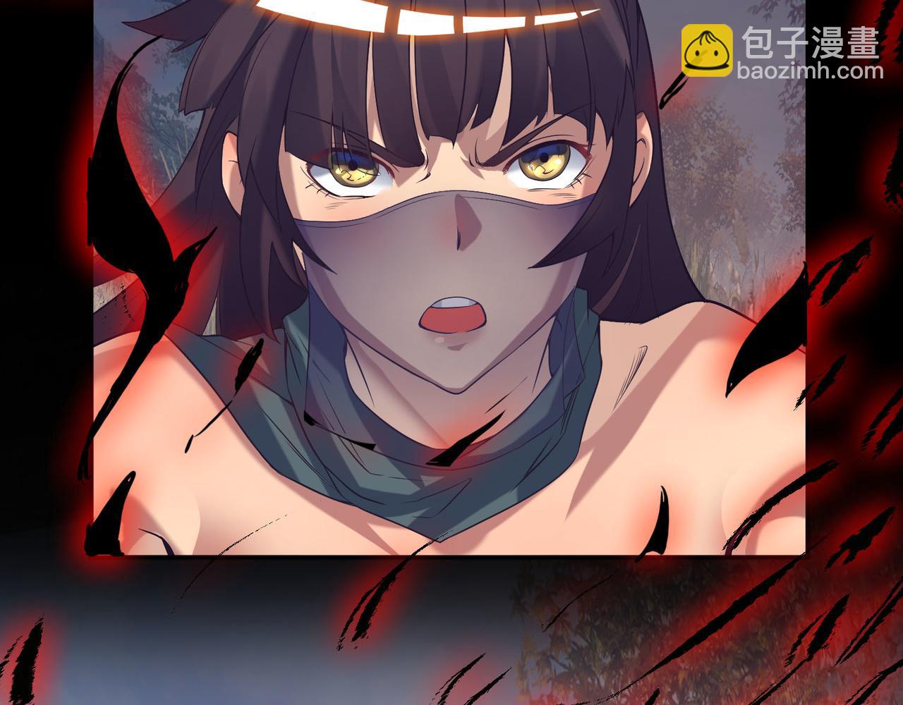 九霄帝神 - 第12話 找了根避雷針？(1/2) - 3