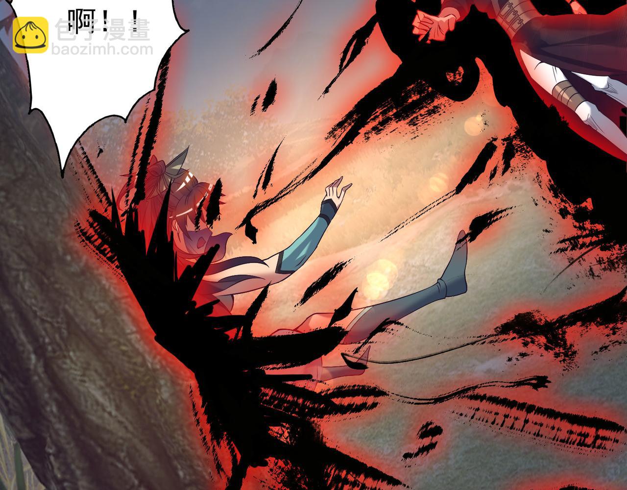 九霄帝神 - 第12話 找了根避雷針？(1/2) - 8