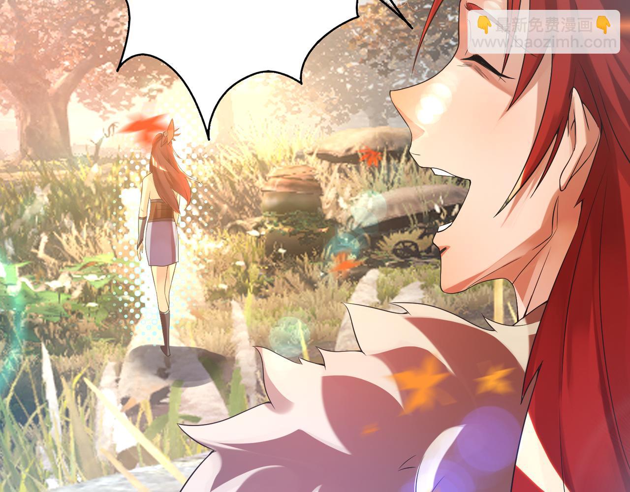 九霄帝神 - 第12話 找了根避雷針？(2/2) - 3