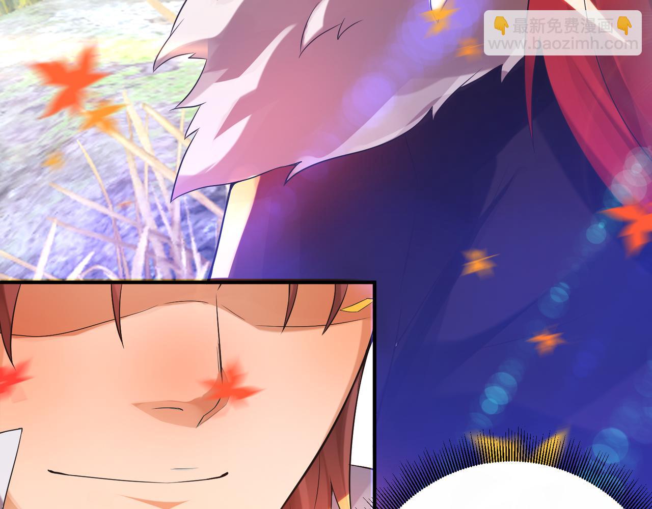 九霄帝神 - 第12話 找了根避雷針？(2/2) - 4