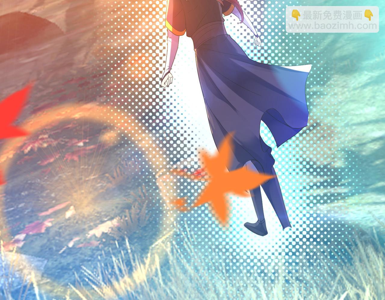 九霄帝神 - 第12話 找了根避雷針？(2/2) - 1