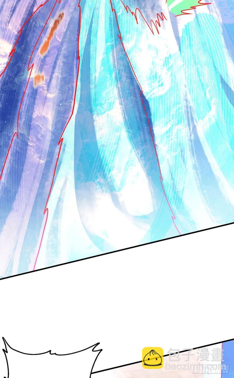 九霄帝神 - 第143話 這天劫還不錯！ - 7