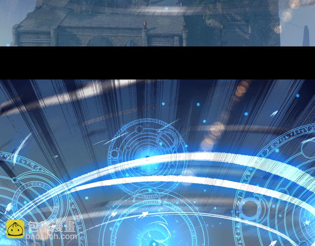 九霄帝神 - 第14話 孤男寡女(3/6) - 5