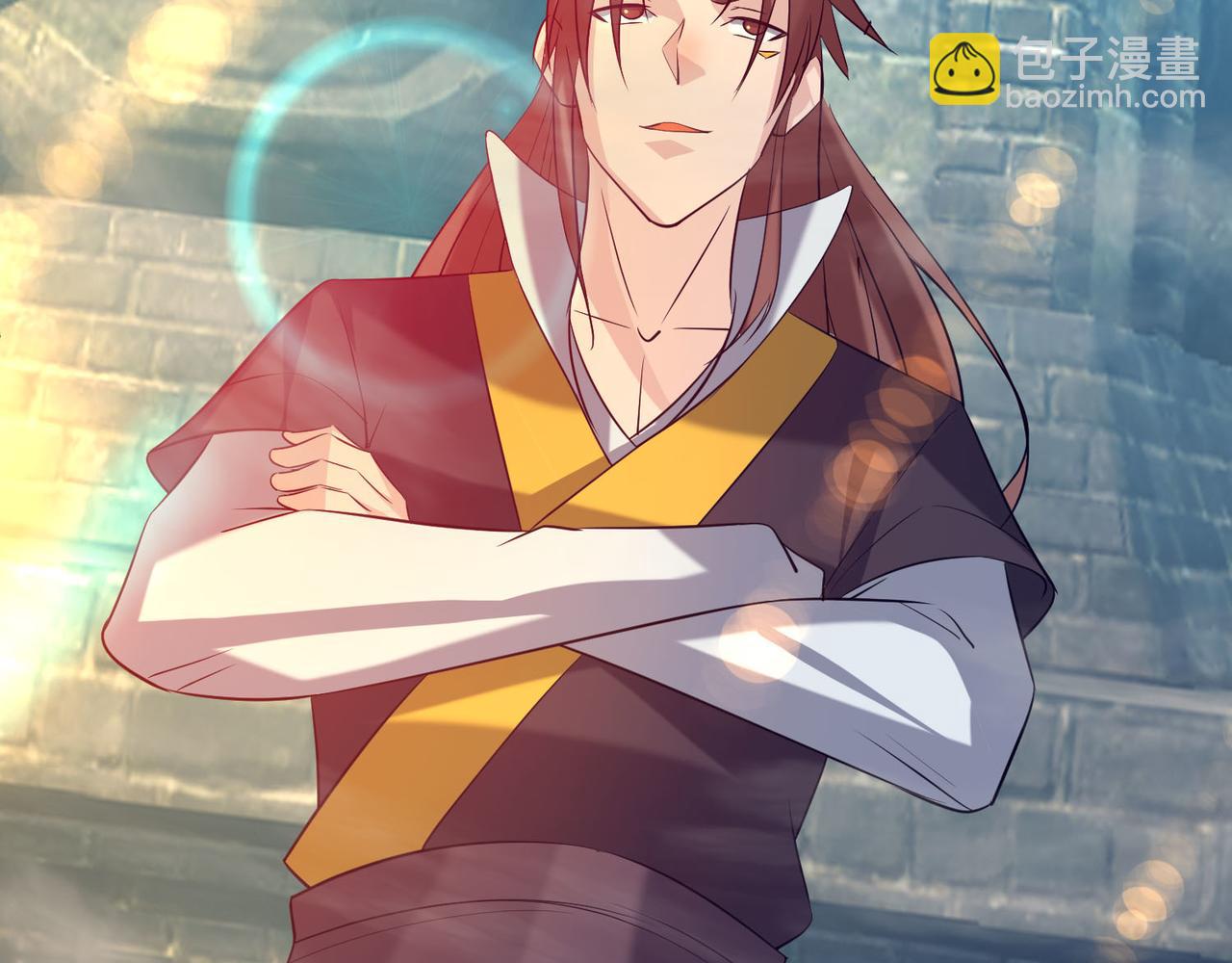 九霄帝神 - 第14話 孤男寡女(3/6) - 3