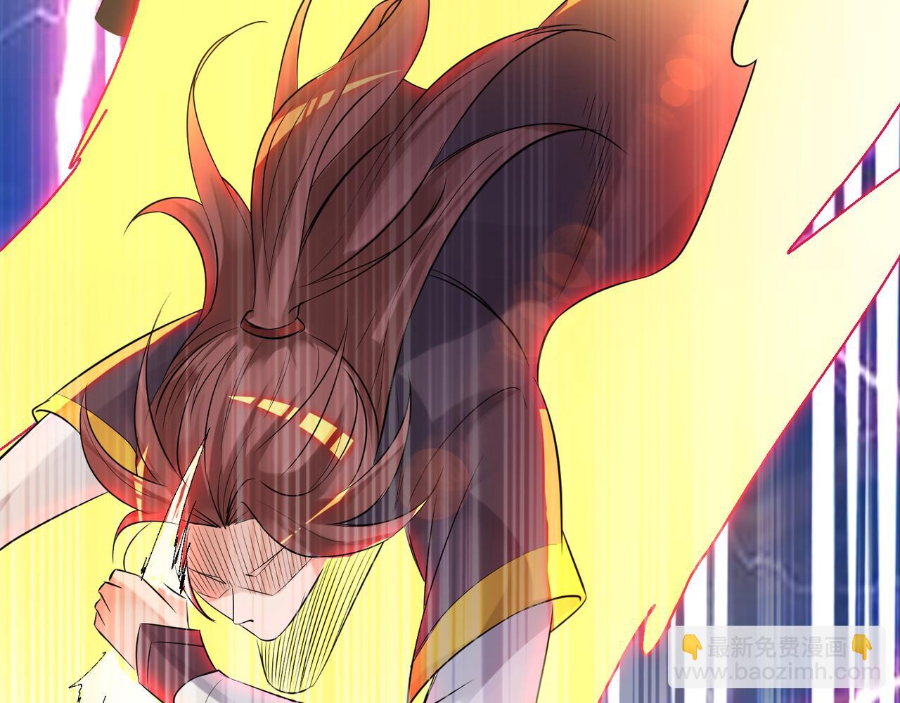 九霄帝神 - 第14話 孤男寡女(3/6) - 3