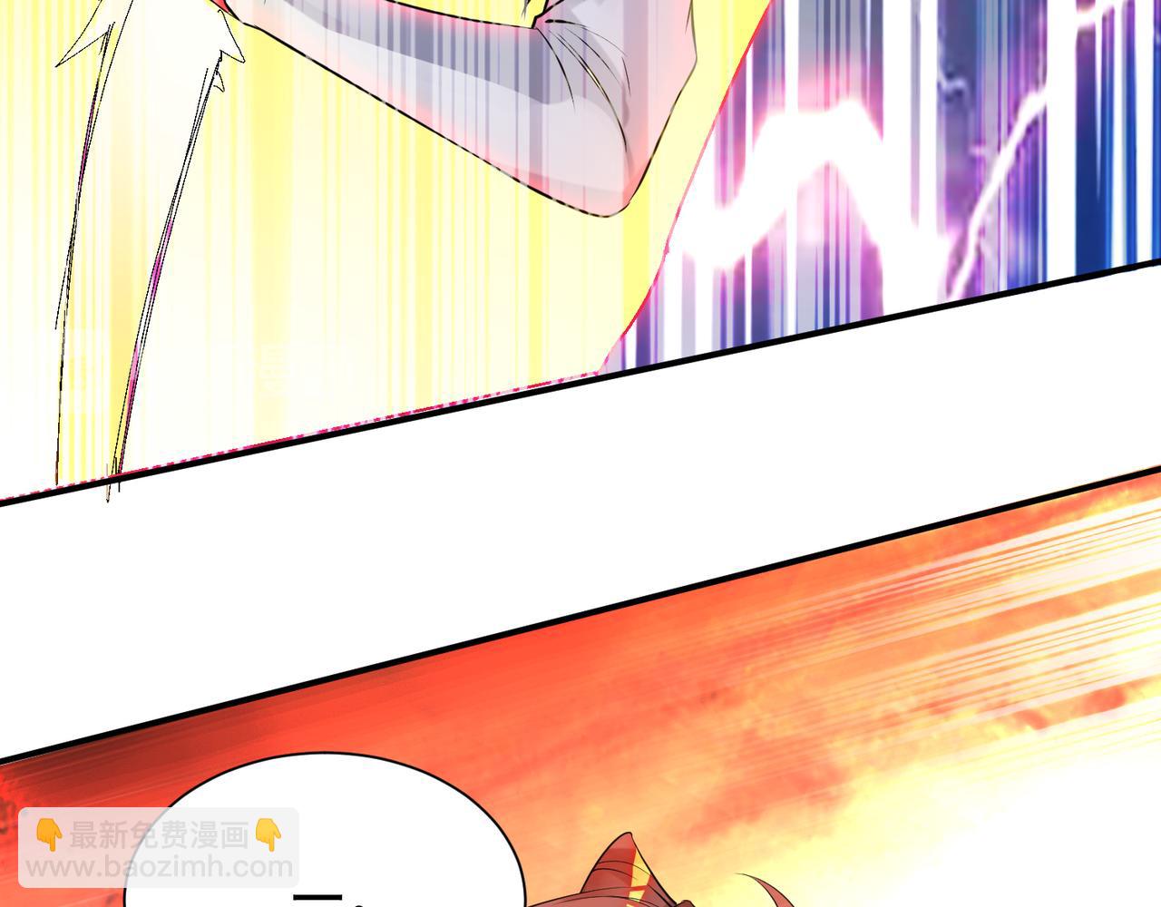 九霄帝神 - 第14話 孤男寡女(3/6) - 4